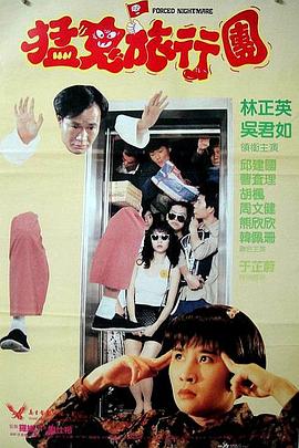 激情快播